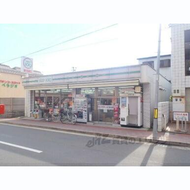 ローソンストア100 上賀茂御薗橋店 距離:580m