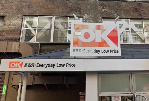 アットホーム アレーロ高円寺 302 1ldk 提供元 センチュリー21株式会社ライブレント中野南口店 杉並区の賃貸マンション アットホーム アレーロ高円寺 302 1ldk 提供元 センチュリー21株式会社ライブレント中野南口店 杉並区の賃貸マンション