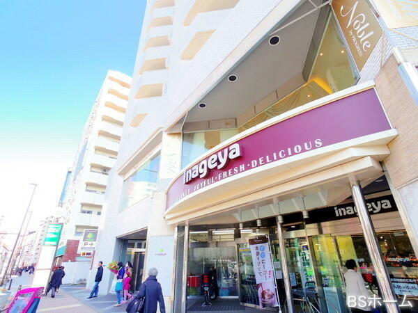 アットホーム 港区 白金台4丁目 白金台駅 3階建 3ldk 港区の未入居一戸建て 提供元 センチュリー21株式会社bsホーム 一軒家 家の購入 アットホーム 港区 白金台4丁目 白金台駅 3階建 3ldk 港区の未入居一戸建て 提供元 センチュリー21株式会社bsホーム 一軒家 家の購入