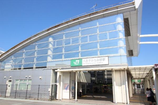 東京都 八王子市 みなみ野3丁目 八王子みなみ野駅 の売り店舗 賃貸 不動産情報はアットホーム 東京都 八王子市 みなみ野3丁目 八王子みなみ野駅 の売り店舗 賃貸 不動産情報はアットホーム