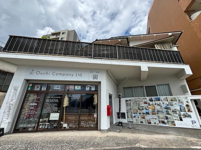 アットホーム】(株)おうちカンパニー(鹿児島県 鹿児島市)｜不動産会社