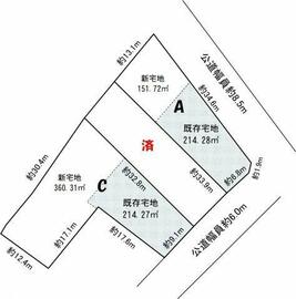 アットホーム】丹羽郡扶桑町 大字南山名字小山西（扶桑駅） 住宅