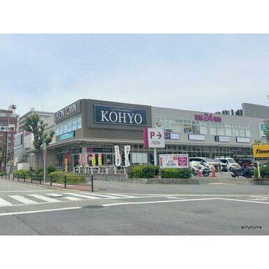 KOHYO淀川三国店 距離:509m