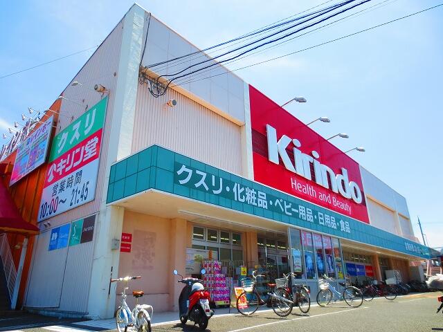 アットホーム ラフローレ熊取ksii 2階 ワンルーム 提供元 msニューマン 株 カインドハウジング泉佐野駅前店 泉南郡熊取 町の賃貸マンション アットホーム ラフローレ熊取ksii 2階 ワンルーム 提供元 msニューマン 株 カインドハウジング泉佐野駅前店 泉南郡熊取 町の賃貸マンション