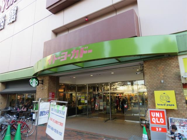 アットホーム ふじみハイツ １０ ２ｋ 提供元 株 リベスト 武蔵境店 武蔵野市の賃貸アパート