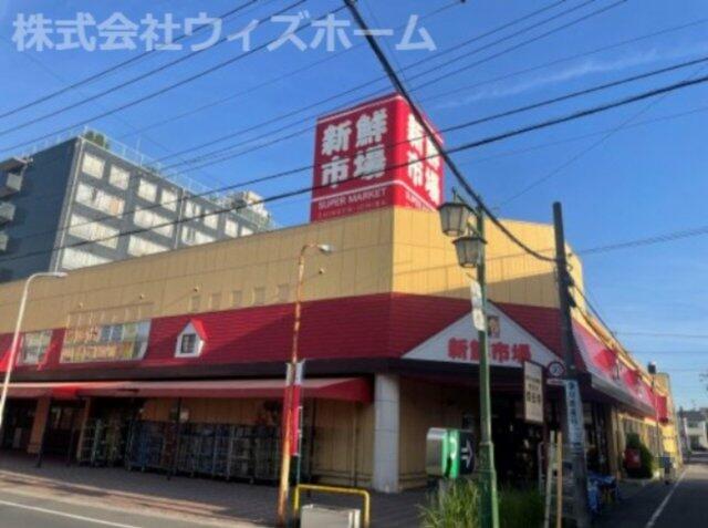 アットホーム 川口市 大字安行吉岡 新井宿駅 2階建 4ldk 川口 市の新築一戸建て 提供元 株 ウィズホーム 一軒家 家の購入 アットホーム 川口市 大字安行吉岡 新井宿駅 2階建 4ldk 川口 市の新築一戸建て 提供元 株 ウィズホーム 一軒家 家の購入