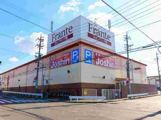 アットホーム 名古屋市緑区 東神の倉3丁目 赤池駅 2階建 4sldk 名古屋市緑区の新築一戸建て 提供元 株 アールプランナー不動産 天白営業所 一軒家 家の購入 アットホーム 名古屋市緑区 東神の倉3丁目 赤池駅 2階建 4sldk 名古屋市緑区の新築一戸建て 提供元 株 アールプランナー不動産 天白営業所 一軒家 家の購入