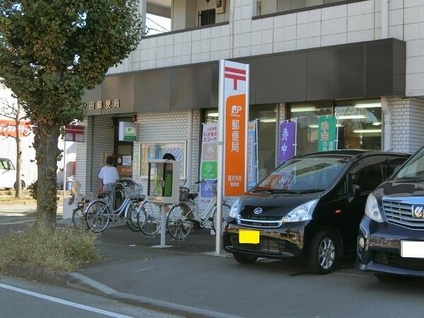 アットホーム 藤沢市 湘南台7丁目 湘南台駅 2階建 4ldk 藤沢市の中古一戸建て 提供元 センチュリー21仲介プラザ株式会社 一軒家 家の購入 アットホーム 藤沢市 湘南台7丁目 湘南台駅 2階建 4ldk 藤沢市の中古一戸建て 提供元 センチュリー21仲介プラザ株式会社 一軒家 家の購入