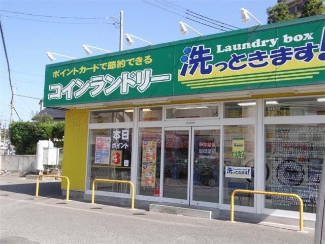 アットホーム】サンシャイン勝谷 4階 ３Ｌｄｋ（提供元：(株)上原不動産）｜下関市の賃貸マンション[1001559452]