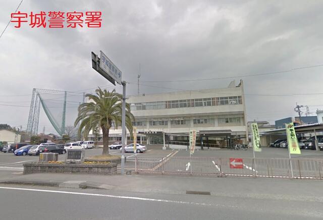 アットホーム 宇城市 松橋町松橋 松橋駅 住宅用地 宇城市の土地 売地 宅地 分譲地など土地の購入情報 アットホーム 宇城市 松橋町松橋 松橋駅 住宅用地 宇城市の土地 売地 宅地 分譲地など土地の購入情報