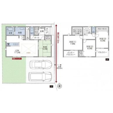 アットホーム あま市 篠田八原 木田駅 2階建 ４ｌｄｋ あま市の新築一戸建て 提供元 株 アイデムホーム 名古屋 西店 一軒家 家の購入