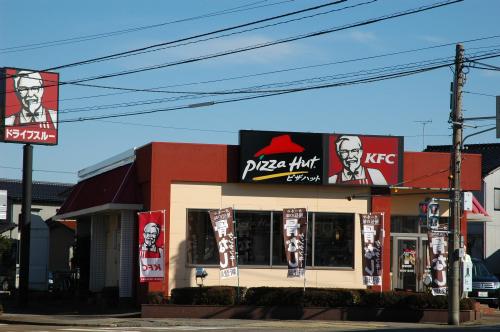 アットホーム サンドリーム 203号 １ｋ 提供元 ピタットハウス金沢南店 伏見台商事 株 金沢市の賃貸マンション 6962208245