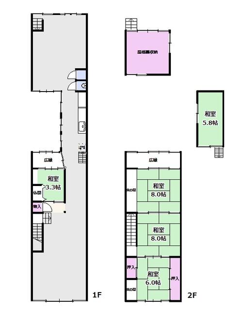townhouse 高岡市川原本町