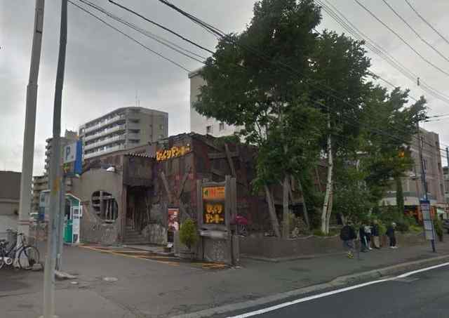 アットホーム フロンティア西麻生 801 1ldk 提供元 アパマンショップ麻生店 株式会社 ハウスピース 札幌市北区の賃貸マンション アットホーム フロンティア西麻生 801 1ldk 提供元 アパマンショップ麻生店 株式会社 ハウスピース 札幌市北区の賃貸マンション
