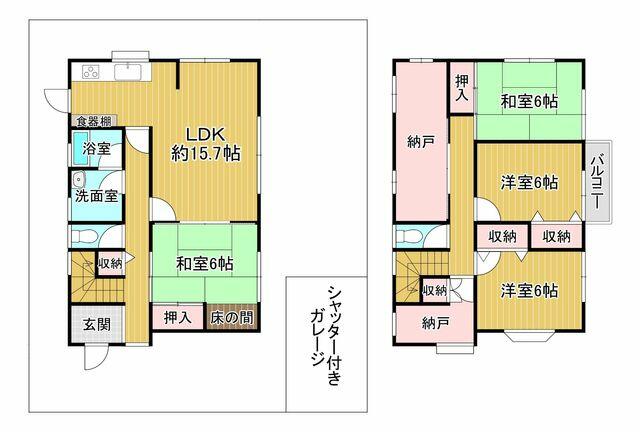 アットホーム】橋本市紀見ケ丘の中古住宅・中古一戸建て 購入