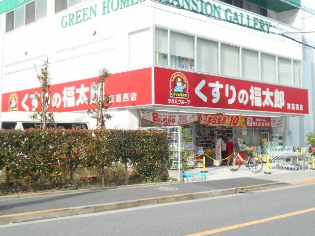 アットホーム 東葛西ビル ０５０３０ １ｄｋ 提供元 ハウスコム 株 西葛西店 江戸川区の賃貸マンション