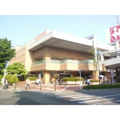 中央林間とうきゅう 距離:556m