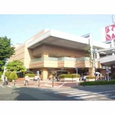 中央林間とうきゅう 距離:556m