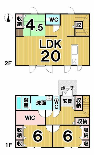 Cheap house for sale in Memuro, Hokkaido