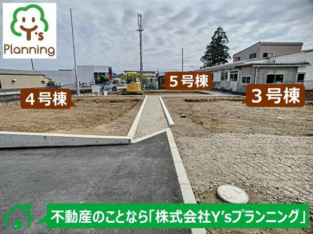 アットホーム 田方郡函南町 間宮 大場駅 2階建 ４ｌｄｋ 田方郡函南 町の新築一戸建て 提供元 株 ｙ ｓプランニング 一軒家 家の購入