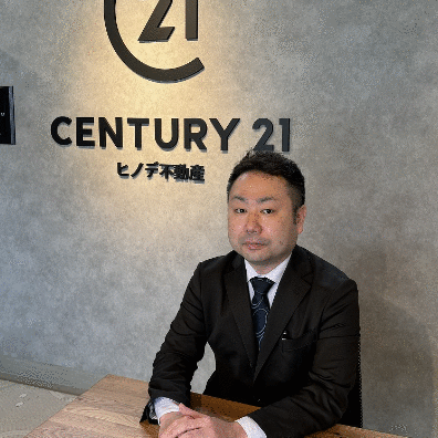 田中さん様 アットホーム】田中 慎也(センチュリー21 (株)ヒノデ不動産