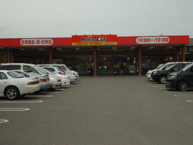 アットホーム ｔｊ鳴神 ２０１ １ｌｄｋ 提供元 株 ｈｏｕｓｅｌａｎｄ 和歌山市の賃貸アパート