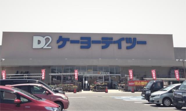 アットホーム 額田郡幸田町 大字坂崎字的場 相見駅 2階建 ４ｓｌｄｋ 額田郡幸田町の中古一戸建て 提供元 家デパ豊川店 松屋不動産販売 株 一軒家 家の購入