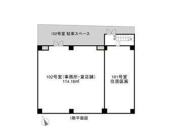 アットホーム】ステータスヒル北柏 1階の貸店舗・事務所（一括）（提供