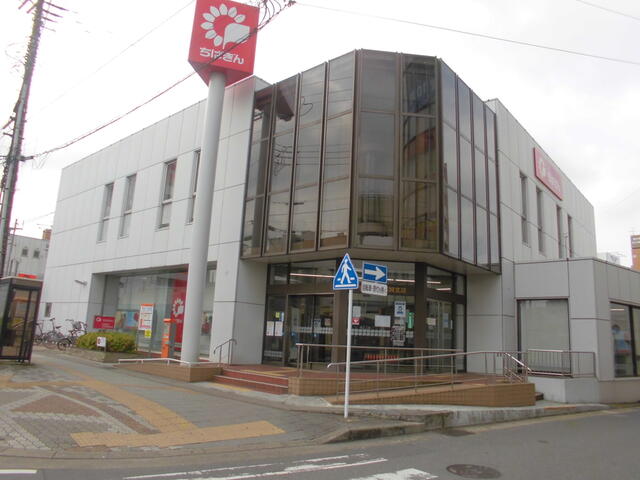 アットホーム 千葉市若葉区 西都賀4丁目 都賀駅 2階建 3ldk 千葉市若葉区の新築一戸建て 提供元 株 板倉地所 千葉支店 一軒家 家の購入 アットホーム 千葉市若葉区 西都賀4丁目 都賀駅 2階建 3ldk 千葉市若葉区の新築一戸建て 提供元 株 板倉地所 千葉支店 一軒家 家の購入