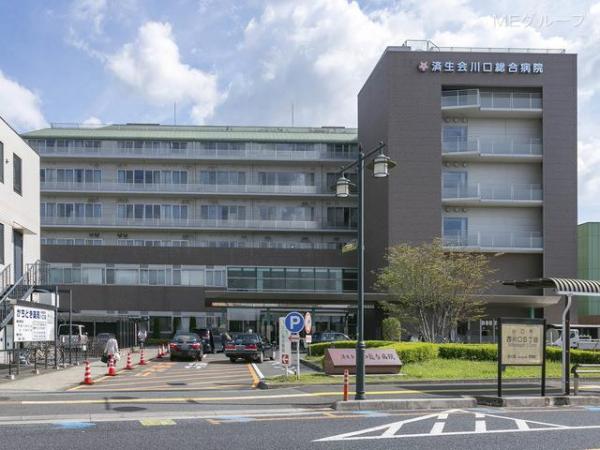 川口 済生会 コロナ