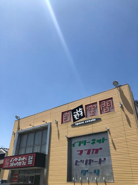 アットホーム アップルハウス十禅寺 １０２ １ｋ 提供元 株 アパートナー 熊本中央店 熊本市南区の賃貸アパート