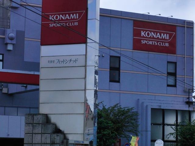 アットホーム ボナール南台 101 2k 提供元 有 丸信商事 相模原市南区の賃貸マンション アットホーム ボナール南台 101 2k 提供元 有 丸信商事 相模原市南区の賃貸マンション