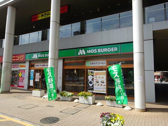 アットホーム 調布市 国領町1丁目 国領駅 2階 1ldk 提供元 株 アシスト 調布店 調布市の賃貸アパート アットホーム 調布市 国領町1丁目 国領駅 2階 1ldk 提供元 株 アシスト 調布店 調布市の賃貸アパート