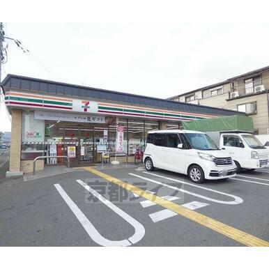 セブンイレブン 西院月双町店 距離:72m