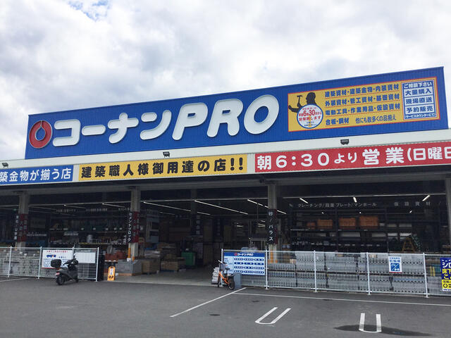 アットホーム 東大阪市 南荘町 新石切駅 3階 ２ｌｄｋ 提供元 株 サイラス ホームメイトｆｃ藤井寺店 東大阪市の賃貸アパート