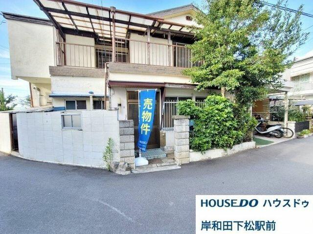 アットホーム】泉佐野市の中古住宅・中古一戸建て 間取り5LDK