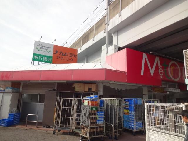 アットホーム フローリアｓ ２０２ ２ｌｄｋ 提供元 京成不動産 株 賃貸住宅営業部 南行徳センター 市川市の賃貸マンション