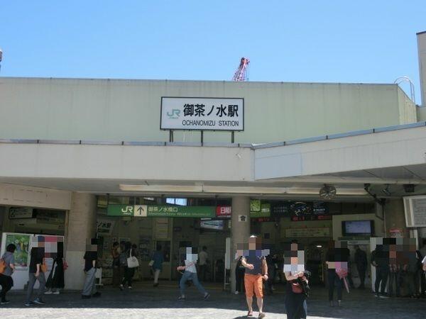 アットホーム ミリオンプラザお茶の水 7階 1k 提供元 三井不動産リアルティ 株 飯田橋賃貸センター 三井のリハウス 文京区の賃貸マンション アットホーム ミリオンプラザお茶の水 7階 1k 提供元 三井不動産リアルティ 株 飯田橋賃貸センター 三井のリハウス 文京区の賃貸マンション