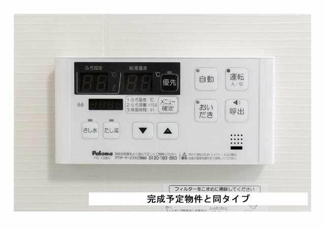アットホーム】カームプレイス湖西 101 2LDK（提供元：ハウス