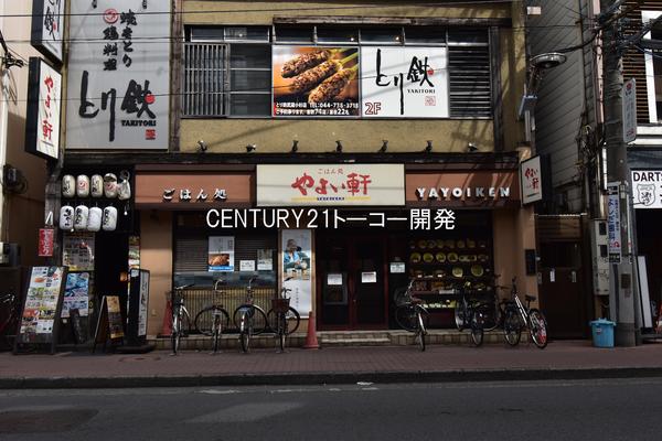 アットホーム シティタワー武蔵小杉 34階 ３ｌｄｋ 提供元 センチュリー21株式会社トーコー開発 川崎市中原区の賃貸マンション