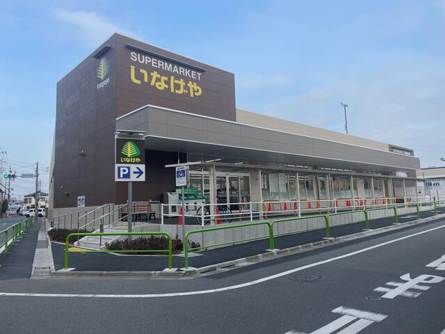 他の人はこちらも検索 西東京市保谷駅、練馬区大泉学園駅引き渡し限定 ハマー 自転車本体