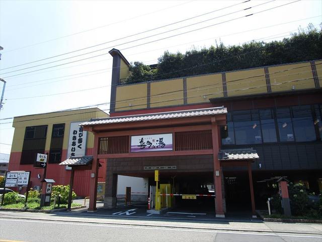 アットホーム 名古屋市中川区 西日置2丁目 山王駅 3階建 2sldk 名古屋市中川区の新築一戸建て 提供元 ファミリアホームサービス 株 ハウスドゥ 中川区八熊通野田店 一軒家 家の購入 アットホーム 名古屋市中川区 西日置2丁目 山王駅 3階建 2sldk 名古屋市中川区の新築一戸建て 提供元 ファミリアホームサービス 株 ハウスドゥ 中川区八熊通野田店 一軒家 家の購入