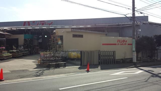 アットホーム 足柄下郡湯河原町 鍛冶屋 湯河原駅 住宅用地 足柄下郡湯河原町の土地 売地 宅地 分譲地など土地の購入情報 アットホーム 足柄下郡湯河原町 鍛冶屋 湯河原駅 住宅用地 足柄下郡湯河原町の土地 売地 宅地 分譲地など土地の購入情報