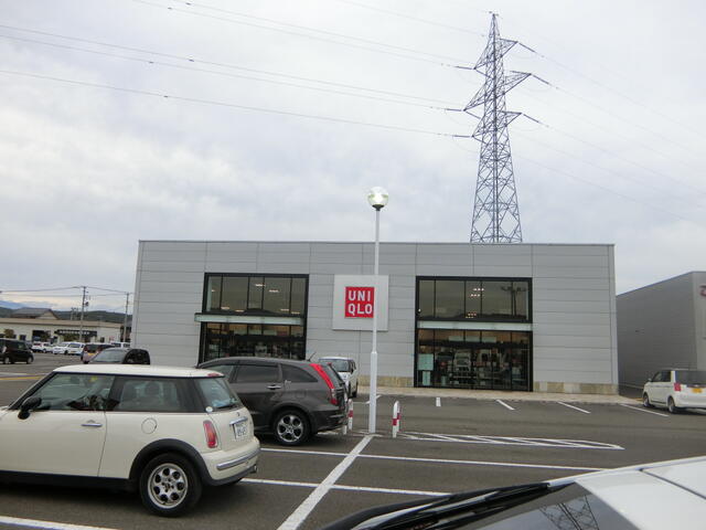 アットホーム 柴田郡大河原町 金ケ瀬字湯尻 北白川駅 事業用地 柴田郡大河原町の土地 売地 宅地 分譲地など土地の購入情報