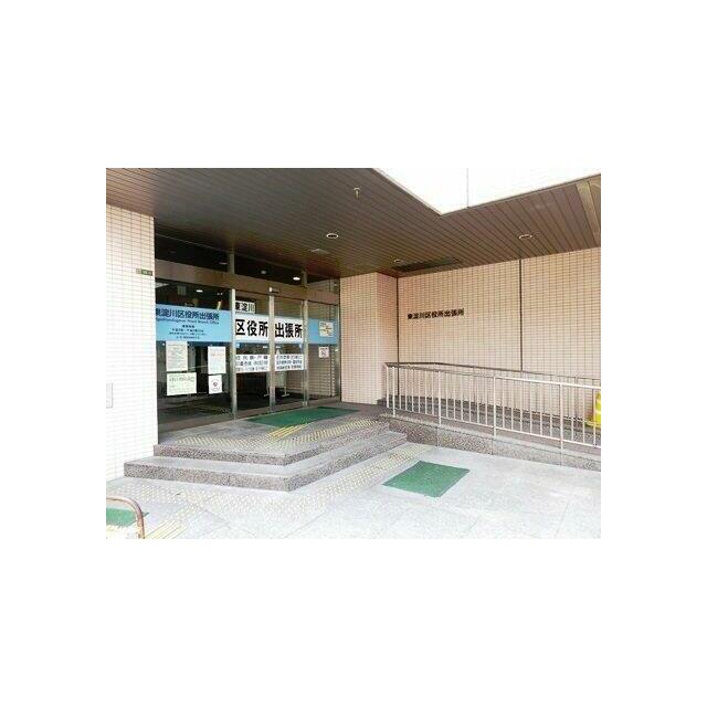 アットホーム 桑原ハイツ 3階 ２ｄｋ 提供元 ｇｏｏｄｈｉｌｌ賃貸 新大阪店 株 ｇｏｏｄｈｉｌｌ ｒｅａｌ ｅｓｔａｔｅ 大阪市東淀川 区の賃貸マンション