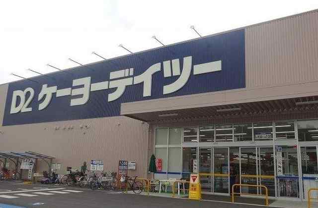 アットホーム レオパレスサンハイム ２０２ １ｋ 提供元 アパマンショップ柏店 ａｐａｍａｎ ｐｒｏｐｅｒｔｙ 株式会社 柏 市の賃貸アパート