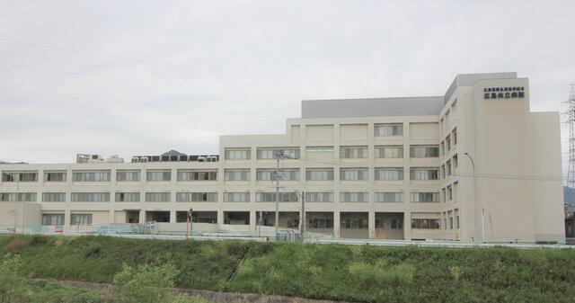 広島 共立 病院