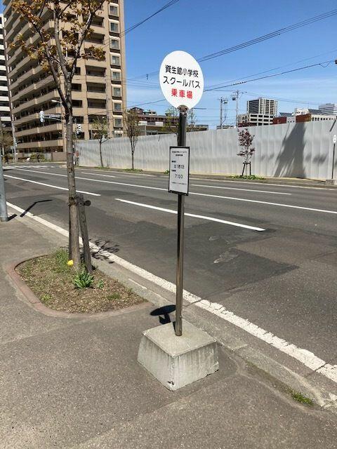 ダイアパレス北３条 4階 ３ｄｋ 札幌市中央区の中古マンション アットホーム マンション購入の情報