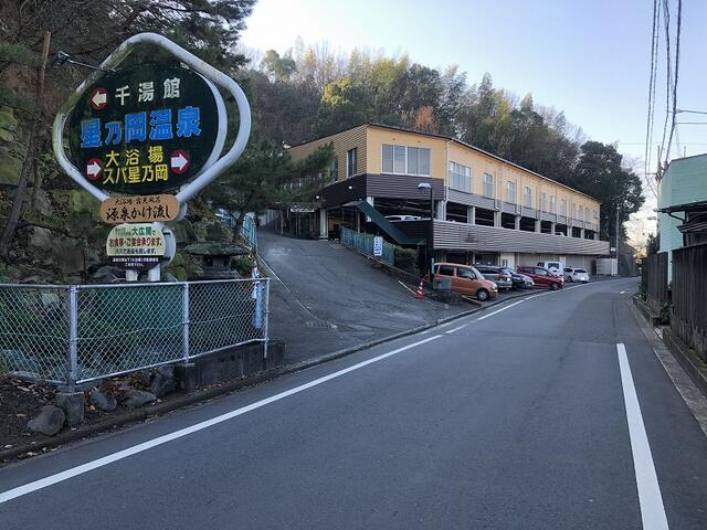 アットホーム 松山市 星岡４丁目 住宅用地 松山市の土地 売地 宅地 分譲地など土地の購入情報