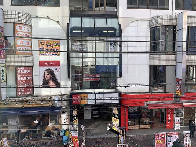東京都 町田市 原町田6丁目 町田駅 の貸し店舗 賃貸 不動産情報はアットホーム 東京都 町田市 原町田6丁目 町田駅 の貸し店舗 賃貸 不動産情報はアットホーム